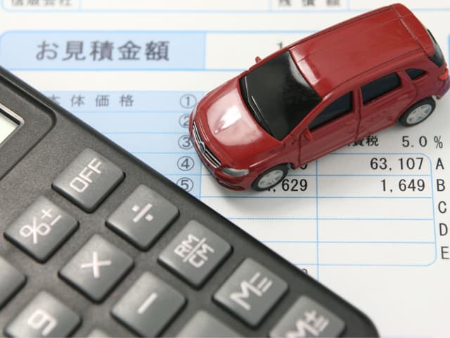 お見積りは無料ですの、でお気軽にお問い合わせ下さい!